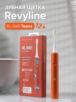 Электрическая зубная щетка Revyline RL 040 Teen